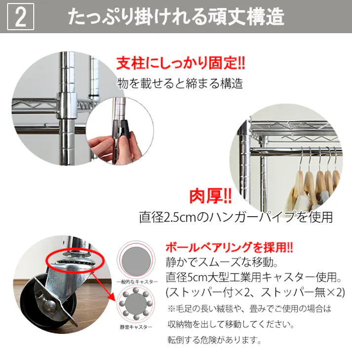 ハンガーラック おしゃれ スチールハンガー 120幅 頑丈 収納 クローゼット 洋服掛け 衣類収納 衣類 洋服