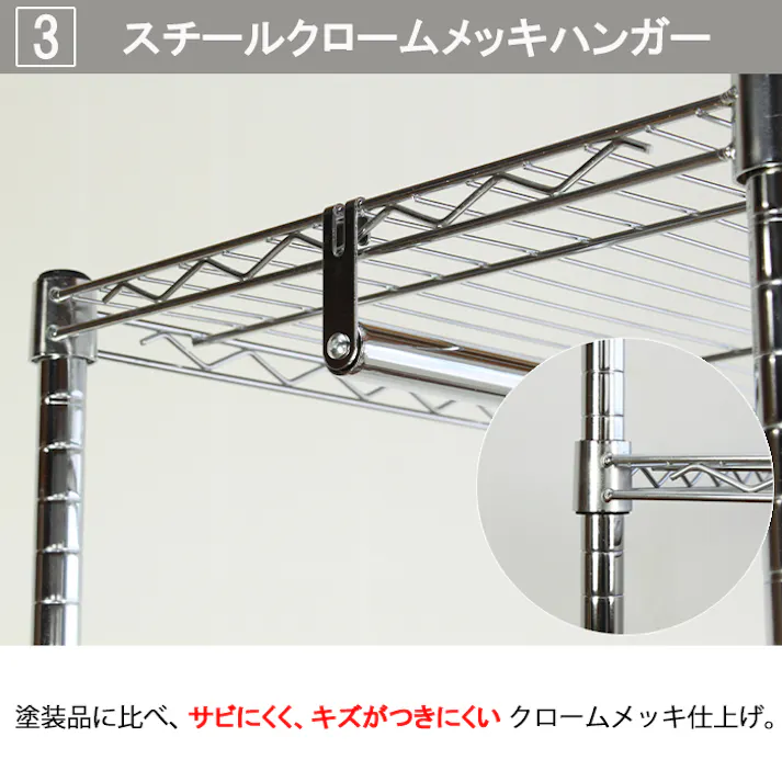 ハンガーラック おしゃれ スチールハンガー 120幅 頑丈 収納 クローゼット 洋服掛け 衣類収納 衣類 洋服