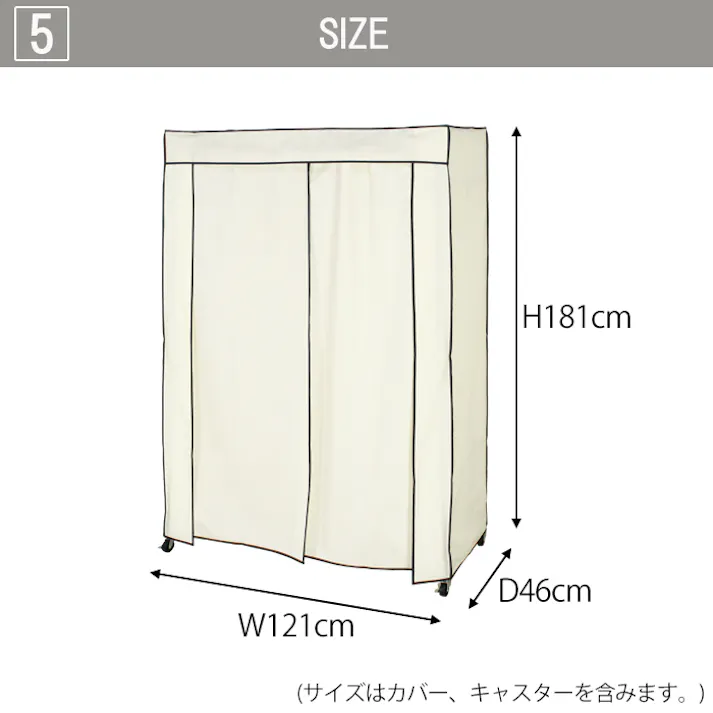 ハンガーラック おしゃれ スチールハンガー 120幅 頑丈 収納 クローゼット 洋服掛け 衣類収納 衣類 洋服