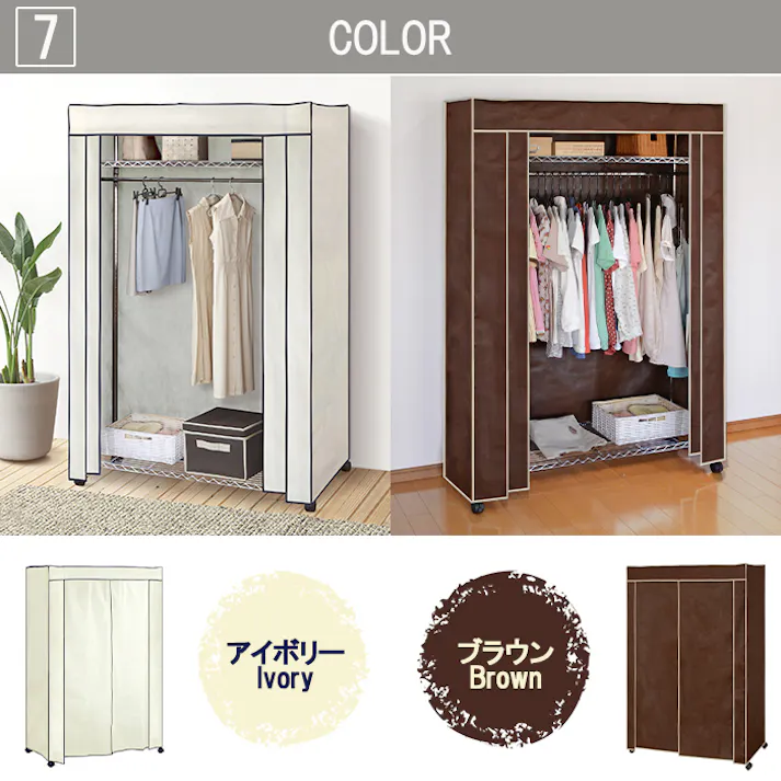 ハンガーラック おしゃれ スチールハンガー 120幅 頑丈 収納 クローゼット 洋服掛け 衣類収納 衣類 洋服