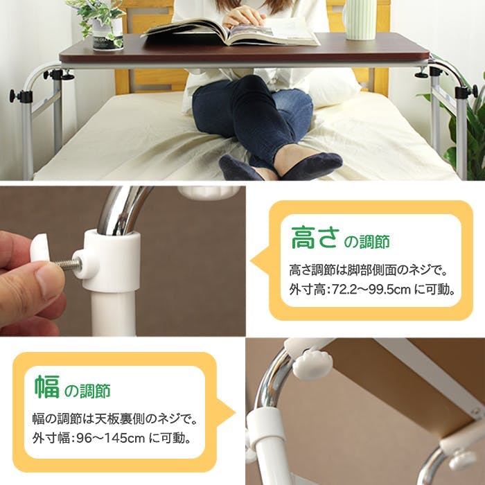 大特価セール価格 7,450円！】 ベッドテーブル サイドテーブル