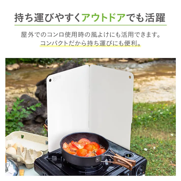 スターフィルター 油はねガード W レンジガード IH ガスコンロ用 折りたたみ式 食洗機対応 油跳ね 油ハネ 隙間ゼロ 薄型 ダブル 2面×2組セット