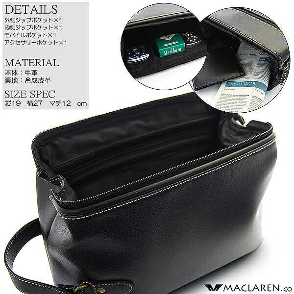 軽量ソフトレザーエンボス加工牛革ダレスセカンドバッグ AN-1002