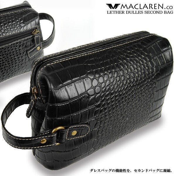 軽量ソフトレザークロコダイル型押し牛革ダレスセカンドバッグ AN-1002Kクロコ型押し ＃flc-an-1002k 紳士財布