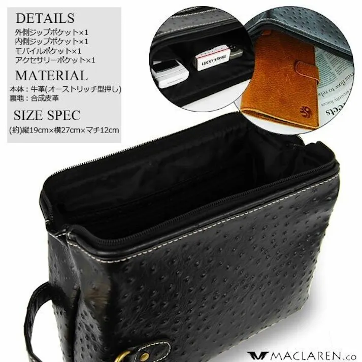 軽量ソフトレザーオーストリッチ型押し牛革ダレスセカンドバッグ AN-1002-O【MACLAREN.co】オースト型押し #flc-an-1002-o