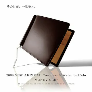 高級馬革×バッファローレザーマネークリップ AN-1029BR【MOMO】札挟み ブラウン #flc-an-1029br