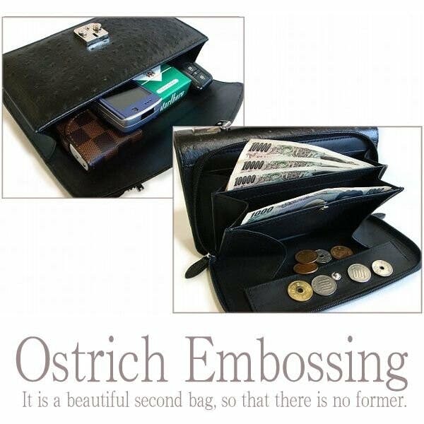 オーストリッチ型押し牛革セカンドバッグ（鍵付き）AN-170【christina
