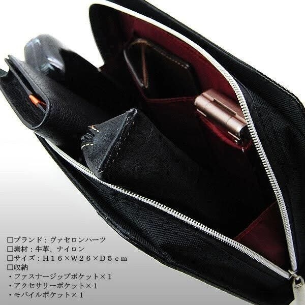 黒×赤ラウンドファスナーセカンドバッグ AN-2155 【VACHERON HEARTS