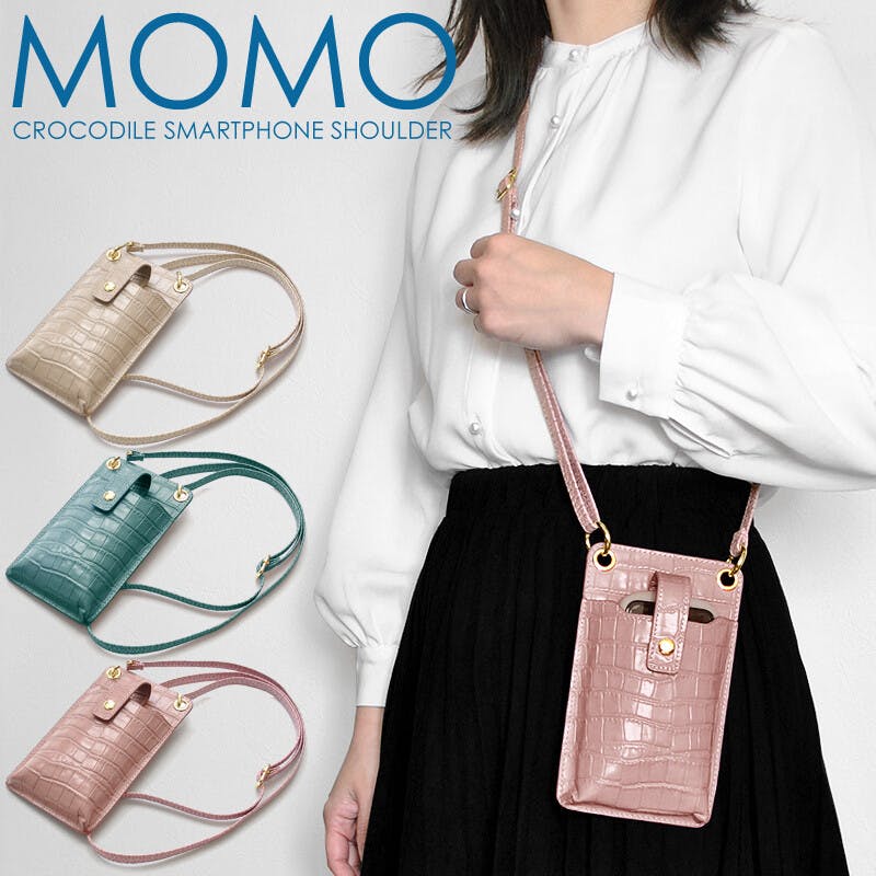 牛革クロコ型押しショルダースマホポーチ AN-3155　【MOMO】レディースポシェット／ピンク ＃flc-an-3155pk
