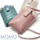 牛革クロコ型押しショルダースマホポーチ AN-3155 【MOMO】レディースポシェット/ピンク #flc-an-3155pk