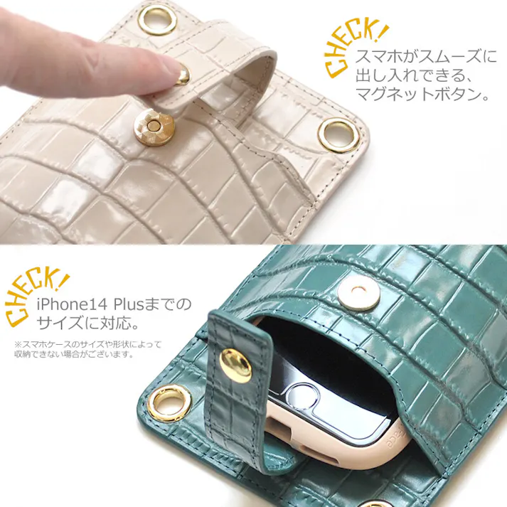 牛革クロコ型押しショルダースマホポーチ AN-3155 【MOMO】レディースポシェット/ピンク #flc-an-3155pk