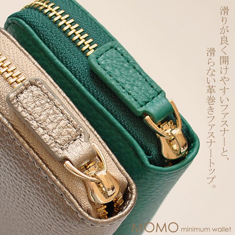 牛革蛇腹ミニ財布 AN-3174 5色展開 【MOMO】／蛇腹カードポケット仕様