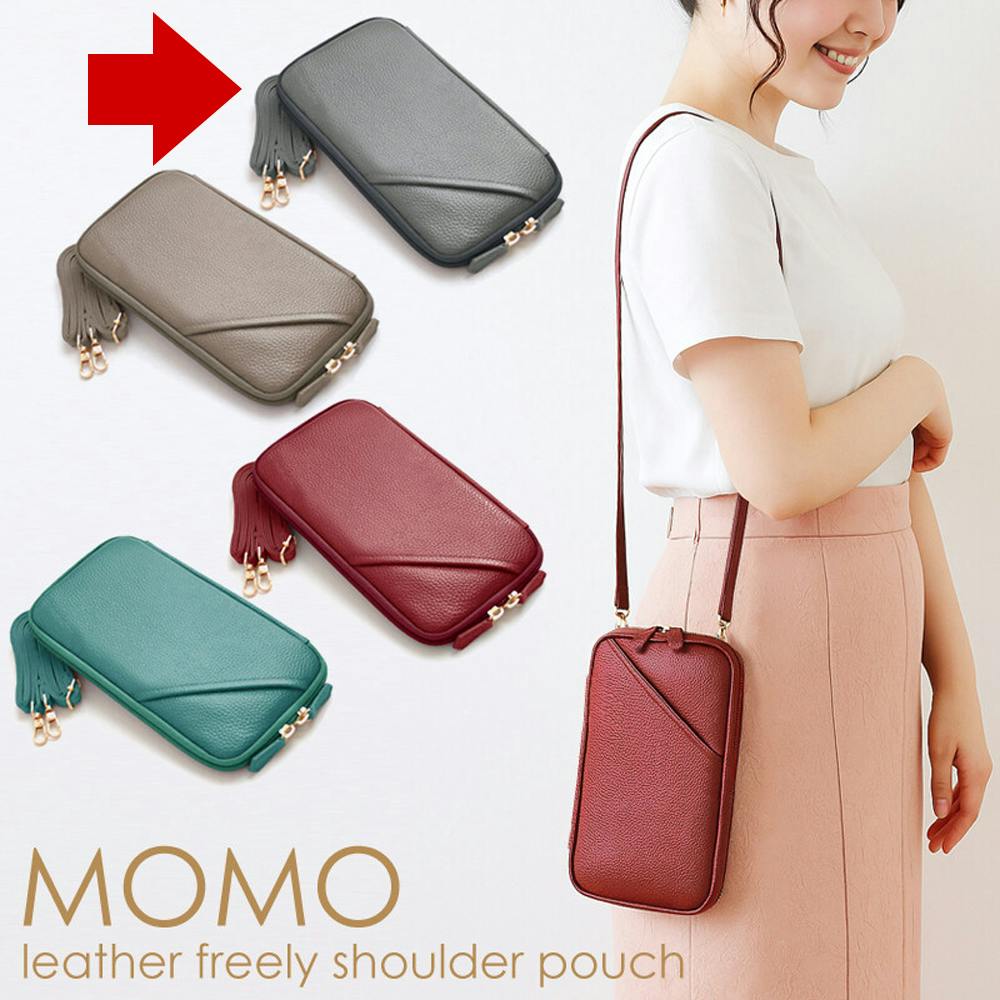 牛革2Wayショルダーポーチ AN-3220 【MOMO】レディースポシェット