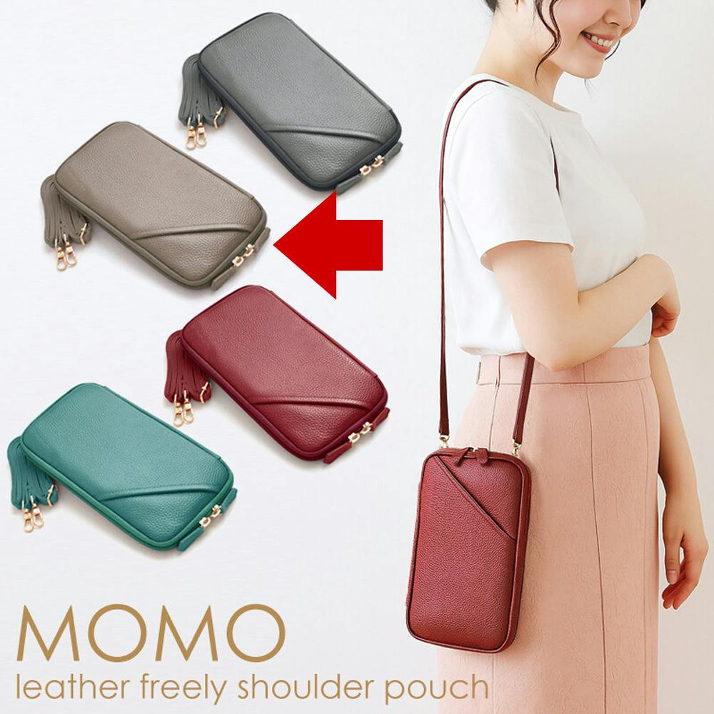 牛革2Wayショルダーポーチ AN-3220 【MOMO】レディースポシェット