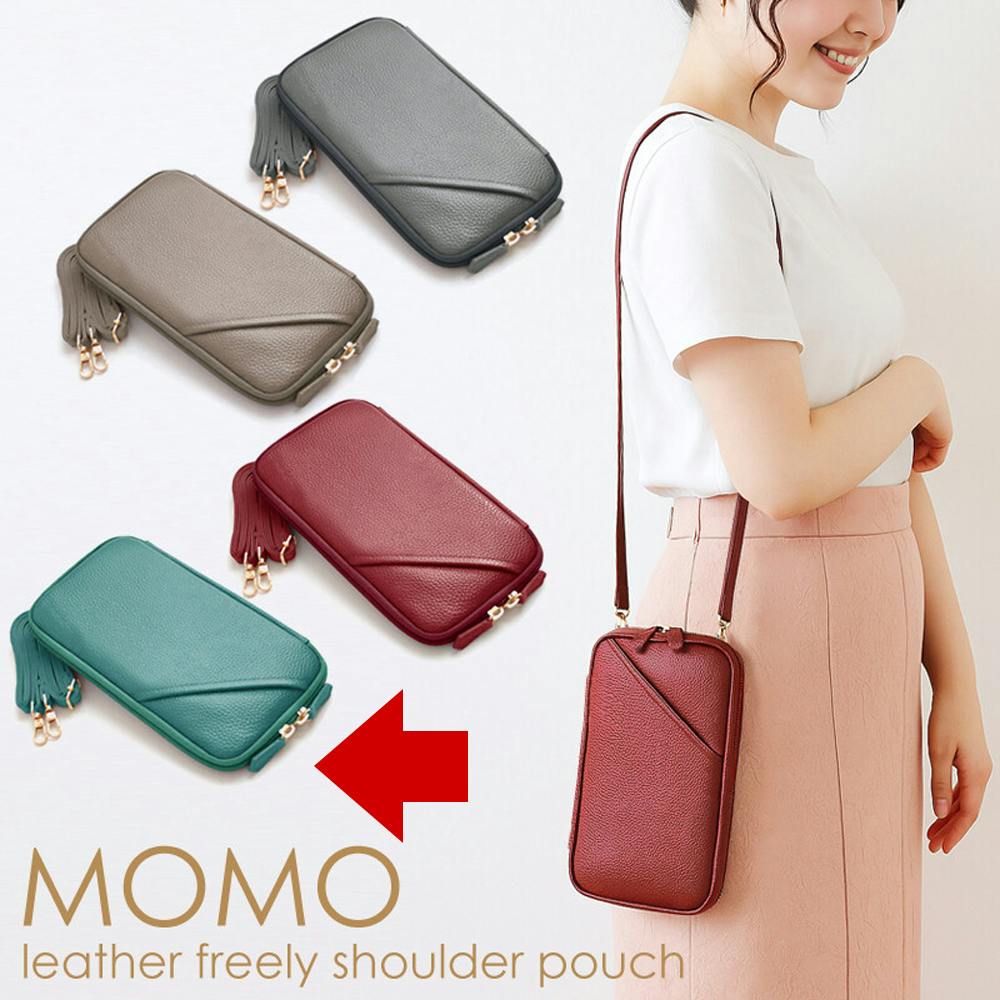 牛革2Wayショルダーポーチ AN-3220 【MOMO】レディースポシェット