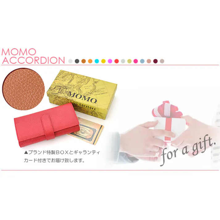 レディース牛革アコーディオン長財布 AN-469 【MOMO】/ ウォレット/ダスティブルー #flc-an-469dbl