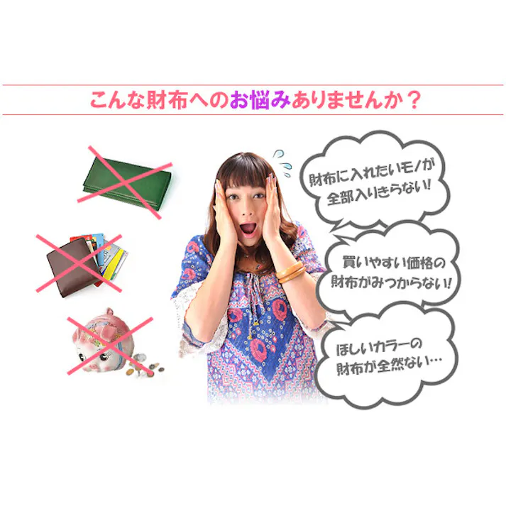 レディース牛革アコーディオン長財布 AN-469 【MOMO】/ ウォレット/シルバー #flc-an-469sv