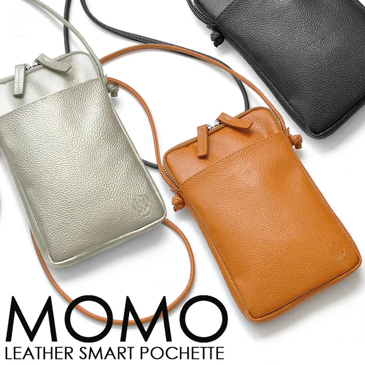 レザー(牛革)スマートポシェット(サコッシュ) AN-7162 【MOMO】/ポーチ/ブラック #flc-an-7162bk