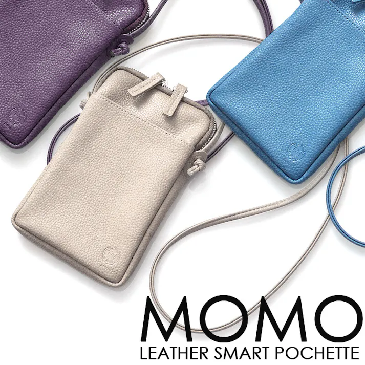 レザー(牛革)スマートポシェット(サコッシュ) AN-7162 【MOMO】/ポーチ/ブラック #flc-an-7162bk
