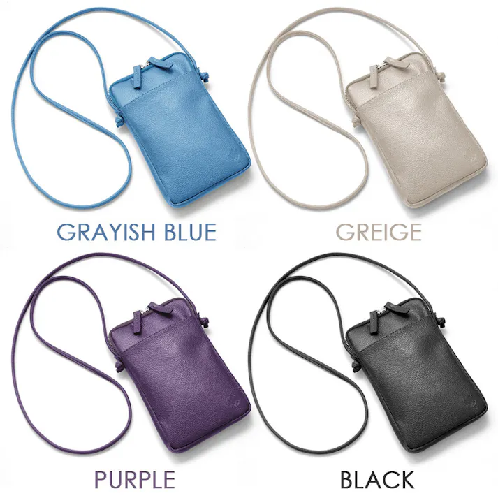 レザー(牛革)スマートポシェット(サコッシュ) AN-7162 【MOMO】/ポーチ/ダスティピンク #flc-an-7162dp