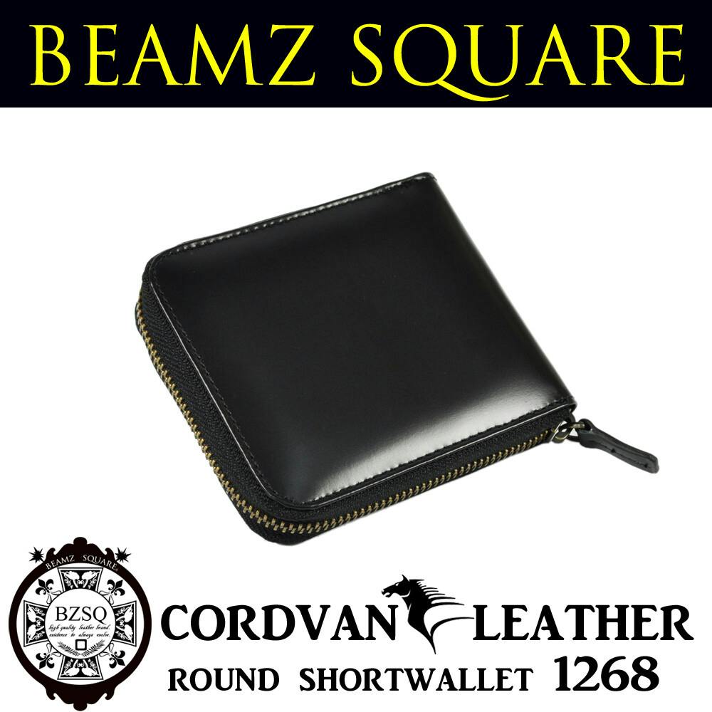 馬革ラウンドファスナーショートウォレット BS-1268【BEAMZSQUARE】 ＃flc-bs-1268
