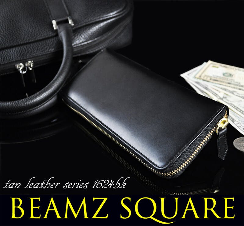 ヌメ革ラウンドファスナー長財布 スリムロングウォレットBS-1624BK #flc-bs-1624bk 紳士財布 ヌメ革ラウンドファスナー長財布 スリムロングウォレットBS-1624BK #flc-bs-1624bk 紳士財布