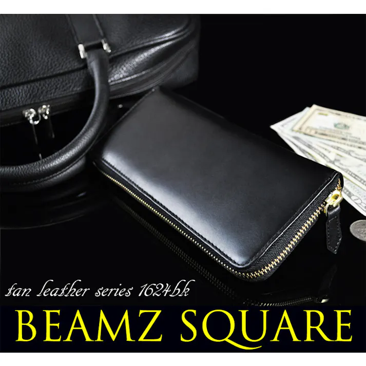 ヌメ革ラウンドファスナー長財布 スリムロングウォレットBS-1624BK【BEAMZSQUARE】 #flc-bs-1624bk