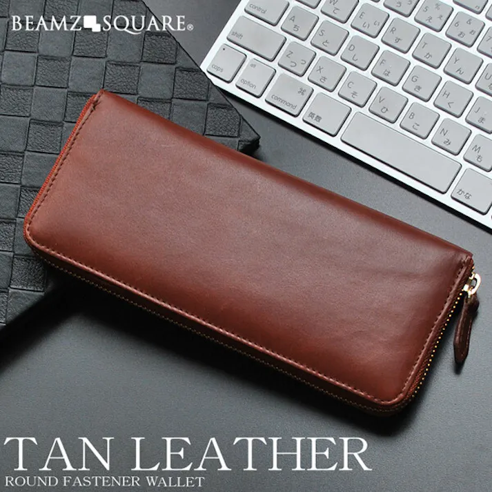 ヌメ革ラウンドファスナー長財布 スリムロングウォレットBS-1624DBR【BEAMZSQUARE】 #flc-bs-1624dbr