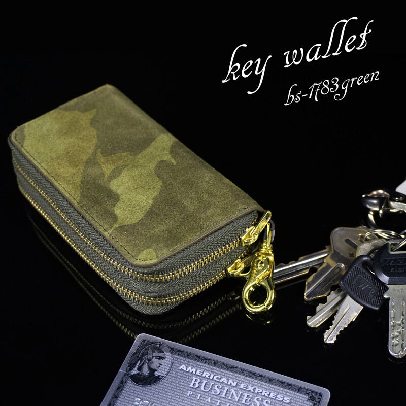 牛革スエード迷彩柄マルチキーウォレット カモ柄 BS-1783 BEAMZSQUARE 人気商品／ラウンドファスナー／グリーン ＃flc-bs-1783gr