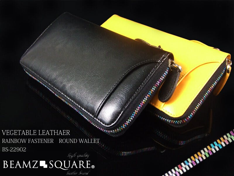 ベジタブルレザー(牛革)ラウンドファスナー長財布BS-22902  #flc-bs-22902bk 紳士財布 ベジタブルレザー(牛革)ラウンドファスナー長財布BS-22902  #flc-bs-22902bk 紳士財布