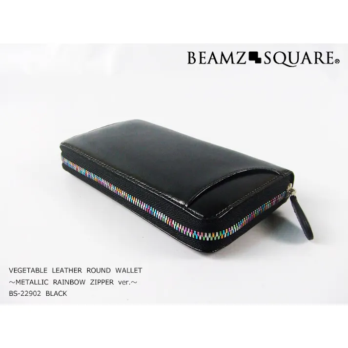 ベジタブルレザー(牛革)ラウンドファスナー長財布BS-22902 【BEAMZSQUARE】 #flc-bs-22902bk