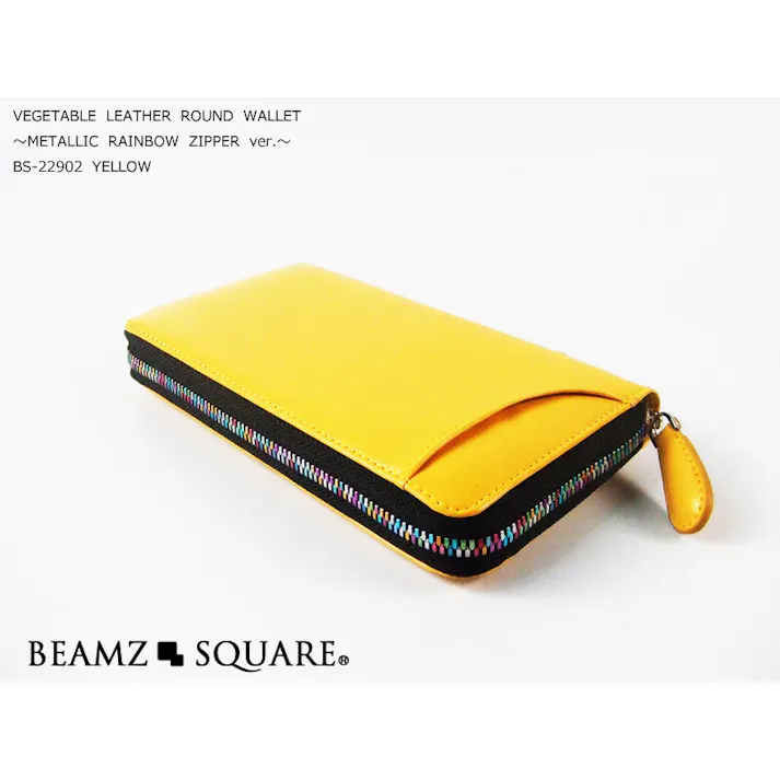 ベジタブルレザー(牛革)ラウンドファスナー長財布BS-22902 【BEAMZSQUARE】 #flc-bs-22902yl