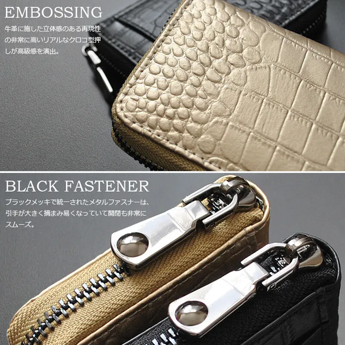 クロコ型押し牛革コインケース BS-3158 【BEAMZSQUARE】/風水/金運/ラウンドファスナー #flc-bs-3158gd