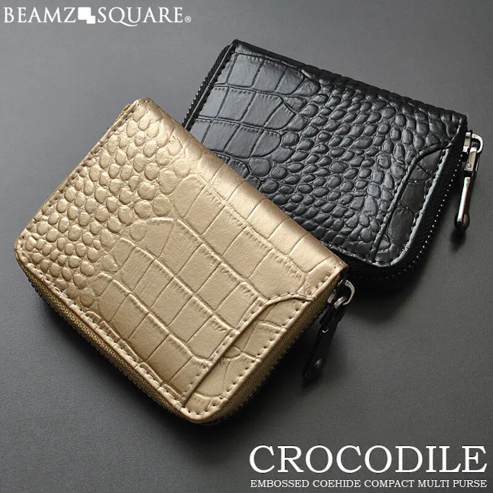 クロコ型押し牛革コインケース BS-3158 【BEAMZSQUARE】/風水/金運/ラウンドファスナー #flc-bs-3158gd