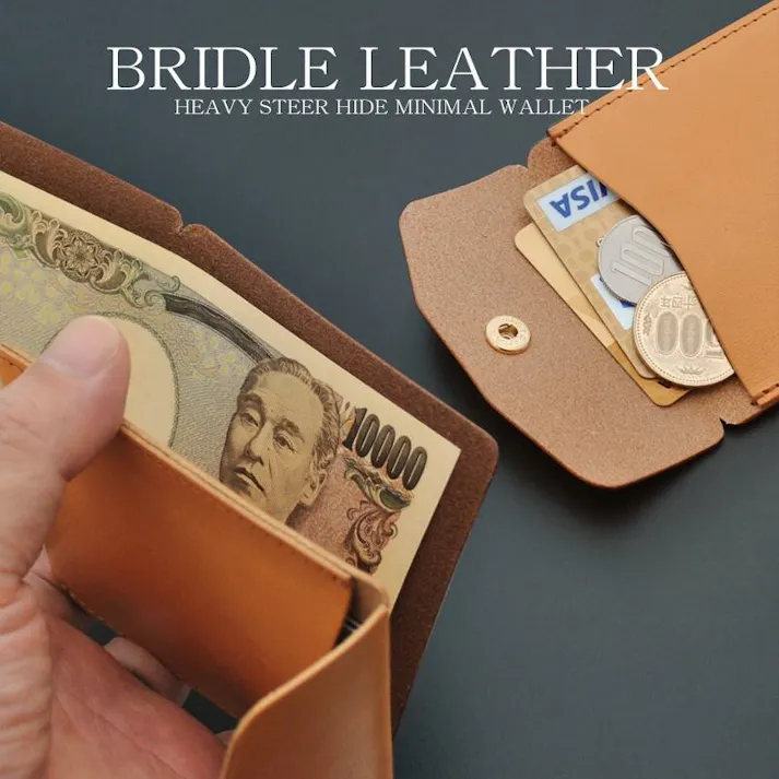 【日本国産財布】ブライドルレザー×栃木レザーミニマル財布 BT-08 本革製折財布/ブラック #flc-bt-08bk-1pcs