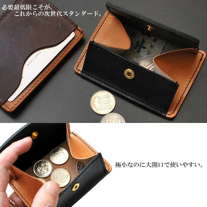 【日本国産財布】ブライドルレザー×栃木レザーコインケース BT-09 カード&小銭入れ/ワイン #flc-bt-09wn-1pcs