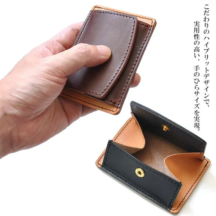 【日本国産財布】ブライドルレザー×栃木レザーコインケース BT-09 カード&小銭入れ/ワイン #flc-bt-09wn-1pcs