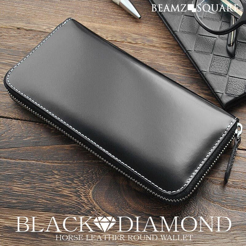 ブラックダイヤ馬革ラウンドファスナー長財布 BZSQ-1730 BLACK DIAMOND'series #flc-bzsq-1730 紳士財布 ブラックダイヤ馬革ラウンドファスナー長財布 BZSQ-1730 BLACK DIAMOND'series #flc-bzsq-1730 紳士財布