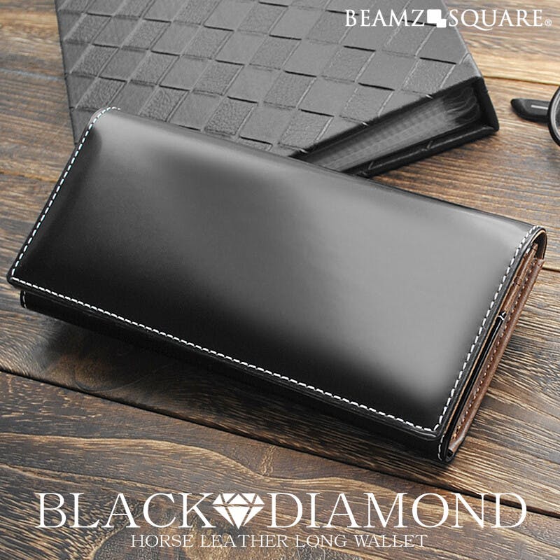 ブラックダイヤ馬革紳士長財布 BZSQ-1731 BLACK DIAMOND'series #flc-bzsq-1731 紳士財布 ブラックダイヤ馬革紳士長財布 BZSQ-1731 BLACK DIAMOND'series #flc-bzsq-1731 紳士財布