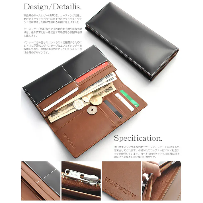 ブラックダイヤ馬革紳士長財布 BZSQ-1731 BLACK DIAMOND’series【BEAMZSQUARE】 #flc-bzsq-1731