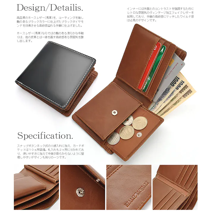 ブラックダイヤ馬革二つ折り財布 BZSQ-1732 BLACK DIAMOND’series【BEAMZSQUARE】 #flc-bzsq-1732