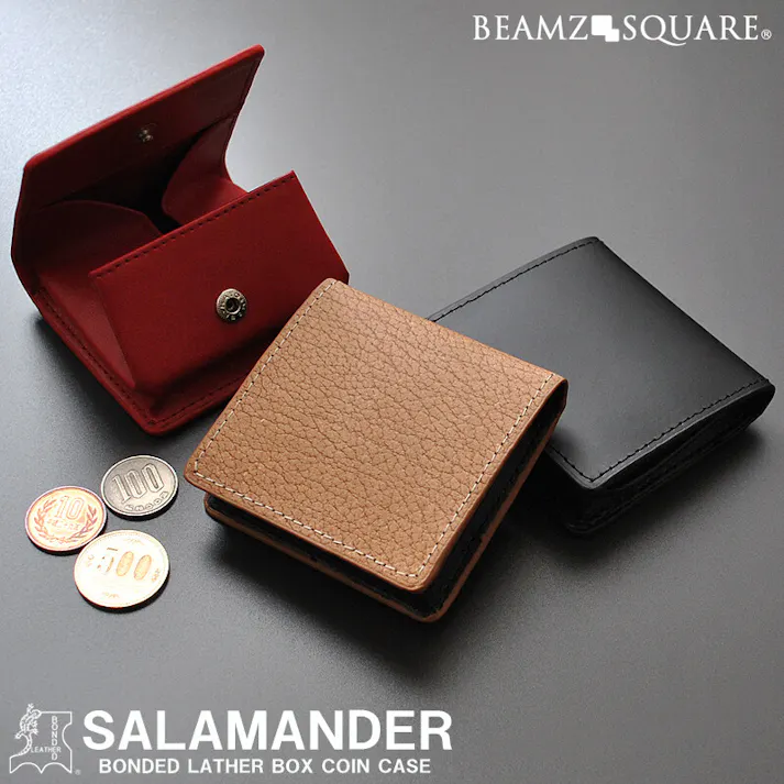 ボンデッドレザーコインケース BZSQ-216 【BEAMZSQUARE】財布/ボックスタイプ小銭入れ/レッド #flc-bzsq216-rd