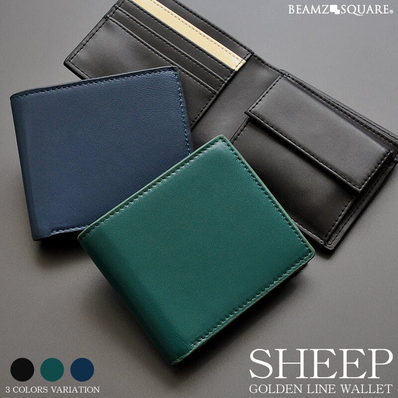 シープスキン紳士短財布 BZSQ-253 羊革二つ折り財布 【BEAMZSQUARE