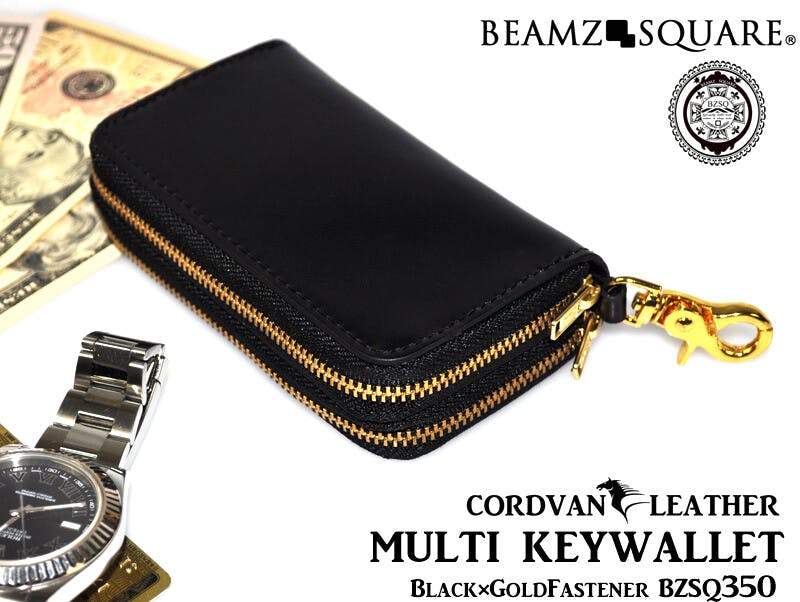 馬革コードバンマルチキーウォレット BZSQ-350BK 6連キーホルダー＆コインケース ＃flc-bzsq-350bk 紳士財布