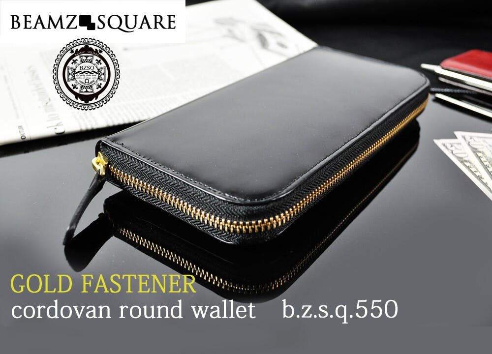 馬革コードバンラウンドファスナー長財布 BZSQ-550ZIPウォレット #flc-bzsq-550bk 紳士財布 馬革コードバンラウンドファスナー長財布 BZSQ-550ZIPウォレット #flc-bzsq-550bk 紳士財布