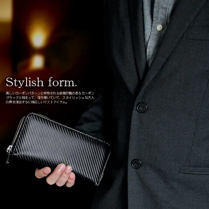 カーボンレザーWラウンドファスナー長財布 BZSQ-955【BEAMZSQUARE】 #flc-bzsq-955