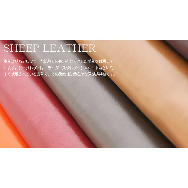 新色ゴールド入荷♪シープスキンラウンドファスナー長財布 E-031 【MOMO】革財布/キャメル #flc-e-031-cam