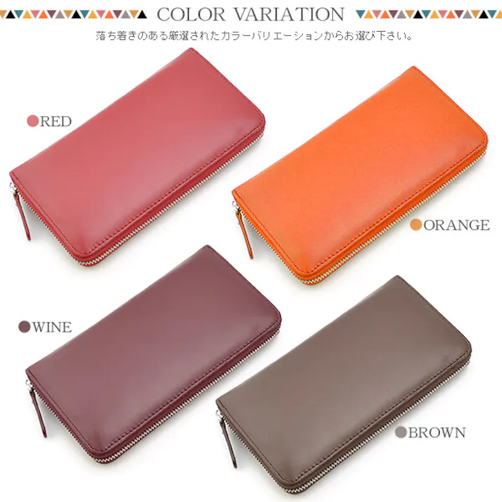 新色ゴールド入荷♪シープスキンラウンドファスナー長財布 E-031 【MOMO】革財布/マスタード #flc-e-031-ms