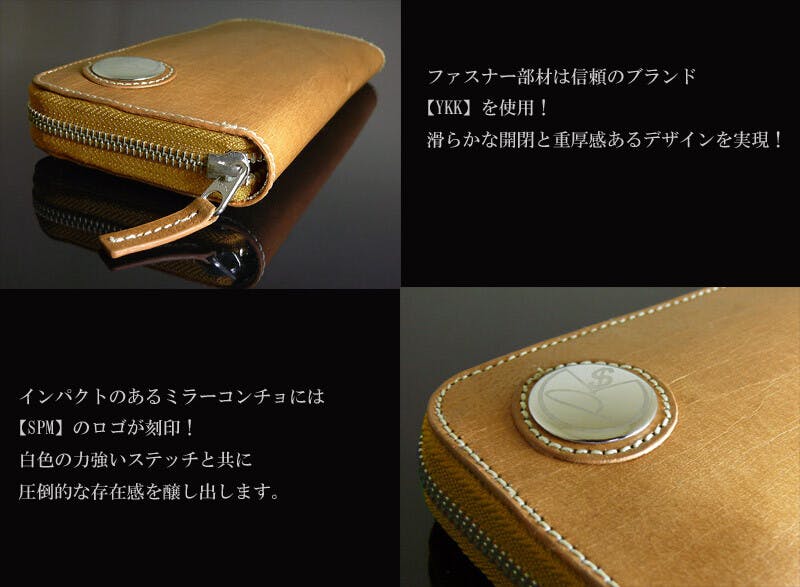 バッファローレザー（水牛革）ラウンドファスナーロングウォレット FC