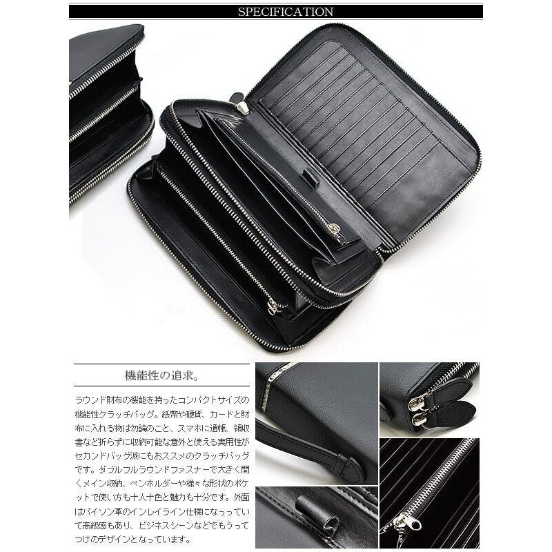 牛革×蛇革ラインミニセカンドバッグ GH-502【Glanz】大型財布 ＃flc-gh